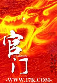 人才招聘平台