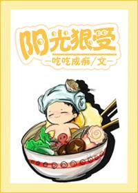 阳光最强烈