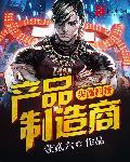 尖端创意科技