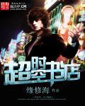 忠实读者朱元璋