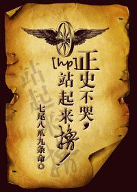 脑洞合集txt