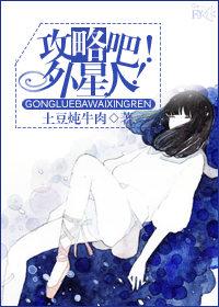外星人x17r1使用攻略