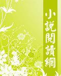 走过冬天作文400
