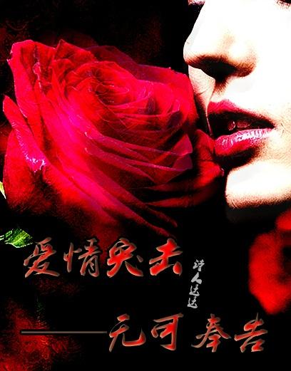 无可奉告近义词