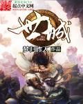 社旗县三杰盛世城