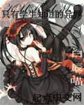 铁拳无敌2012演员