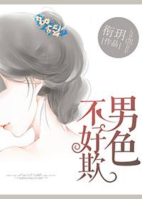 浮华落尽最经典十句话