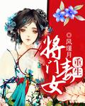 我在乎你在乎我