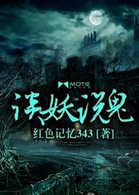 六十年代小军嫂养娃宋慧娟