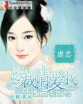 你是我最好的时光演员表