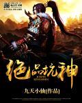 小小帝国百科