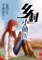 主角叫林下帆杨幕雪的小说