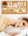 7日情侣电影旧电影