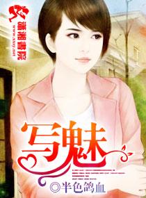 写魅力大东生态江城推荐吉林市山水好书信