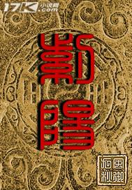 紫阳在哪里