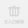网王苹果君说会负责txt