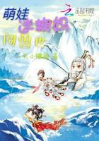 萌宝丨十丨