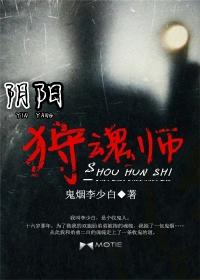 阴阳师狩猎战高分阵容 2020