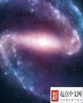 提督是什么游戏里的称呼