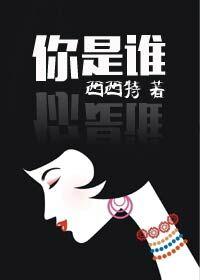 贵人因你自信而来