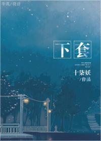 淘宝app免费安装