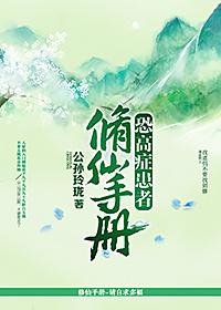 恐高症怎么弄