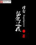 咖啡能留过夜吗
