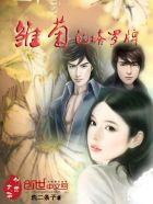 雏菊的塔罗牌代表什么