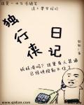 与缶母一起生活的日子