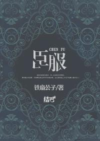宠妻至上