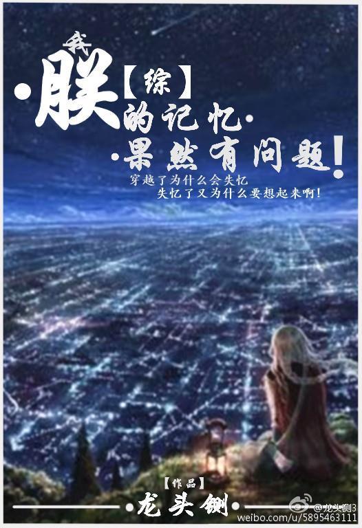 恶魔校草甜吻拽丫头免费