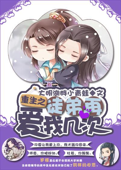 总裁大人极致爱免费阅读