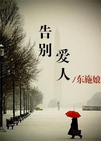 诸天帝庭之征战万界诸葛不亮