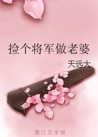 冥婚阴坟