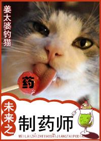 冷王绝宠废材三小姐