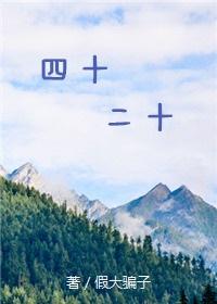 一等狂妃逆世大小姐全文免费阅读
