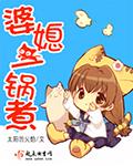 快穿系统别惹女配免费